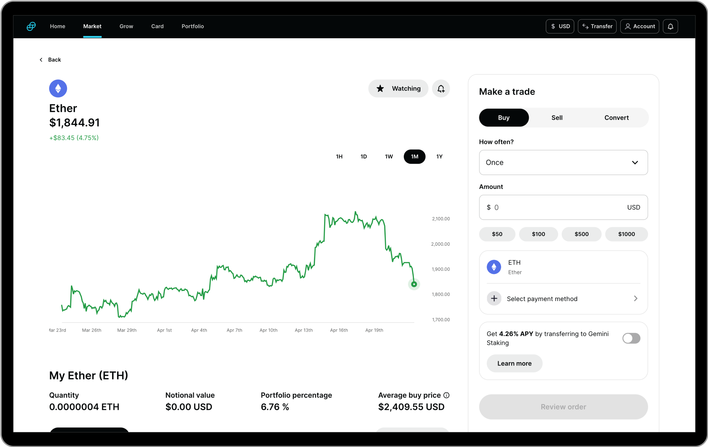 Exchange-banner-01